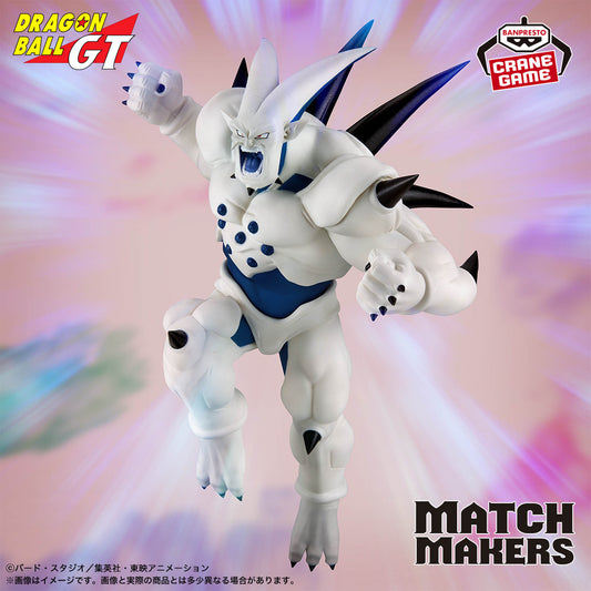 Banpresto Dragon Ball Super Match Makers Super Yi-Shinron (Vs Super Saiyan 4 Gogeta) Figure