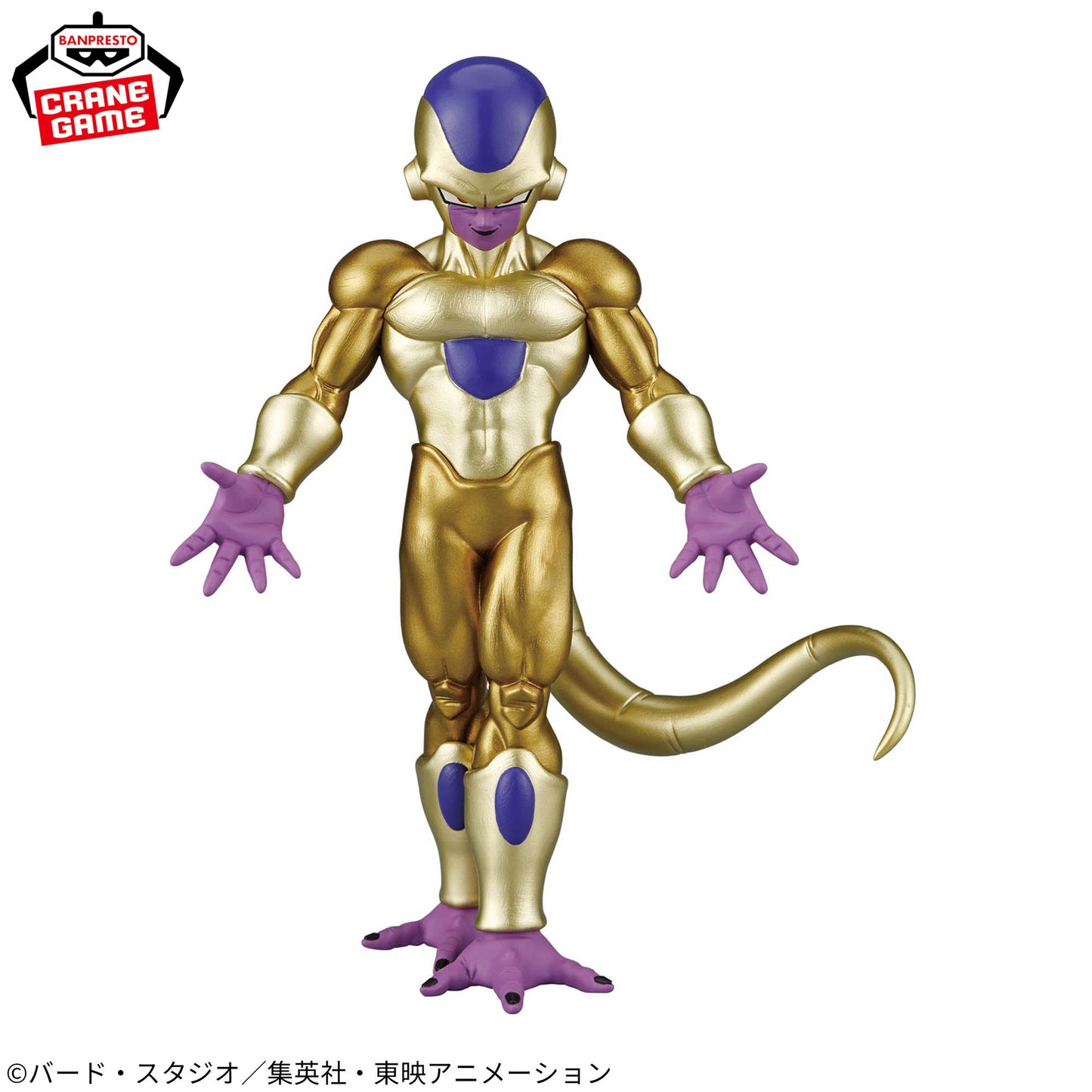 Banpresto Dragon Ball Super Solid Edge Works Golden Frieza Figure