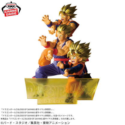 Banpresto Dragon Ball Z Blood of Saiyans Super Saiyan Gohan Figure