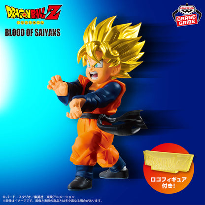Banpresto Dragon Ball Z Blood of Saiyans Super Saiyan Goten Figure