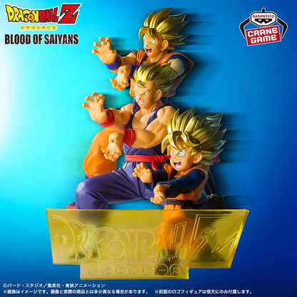 Banpresto Dragon Ball Z Blood of Saiyans Super Saiyan Goten Figure