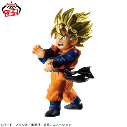 Banpresto Dragon Ball Z Blood of Saiyans Super Saiyan Goten Figure
