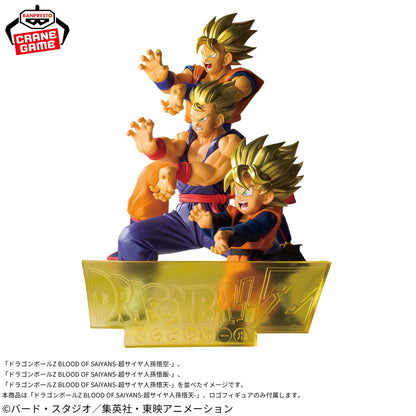 Banpresto Dragon Ball Z Blood of Saiyans Super Saiyan Goten Figure