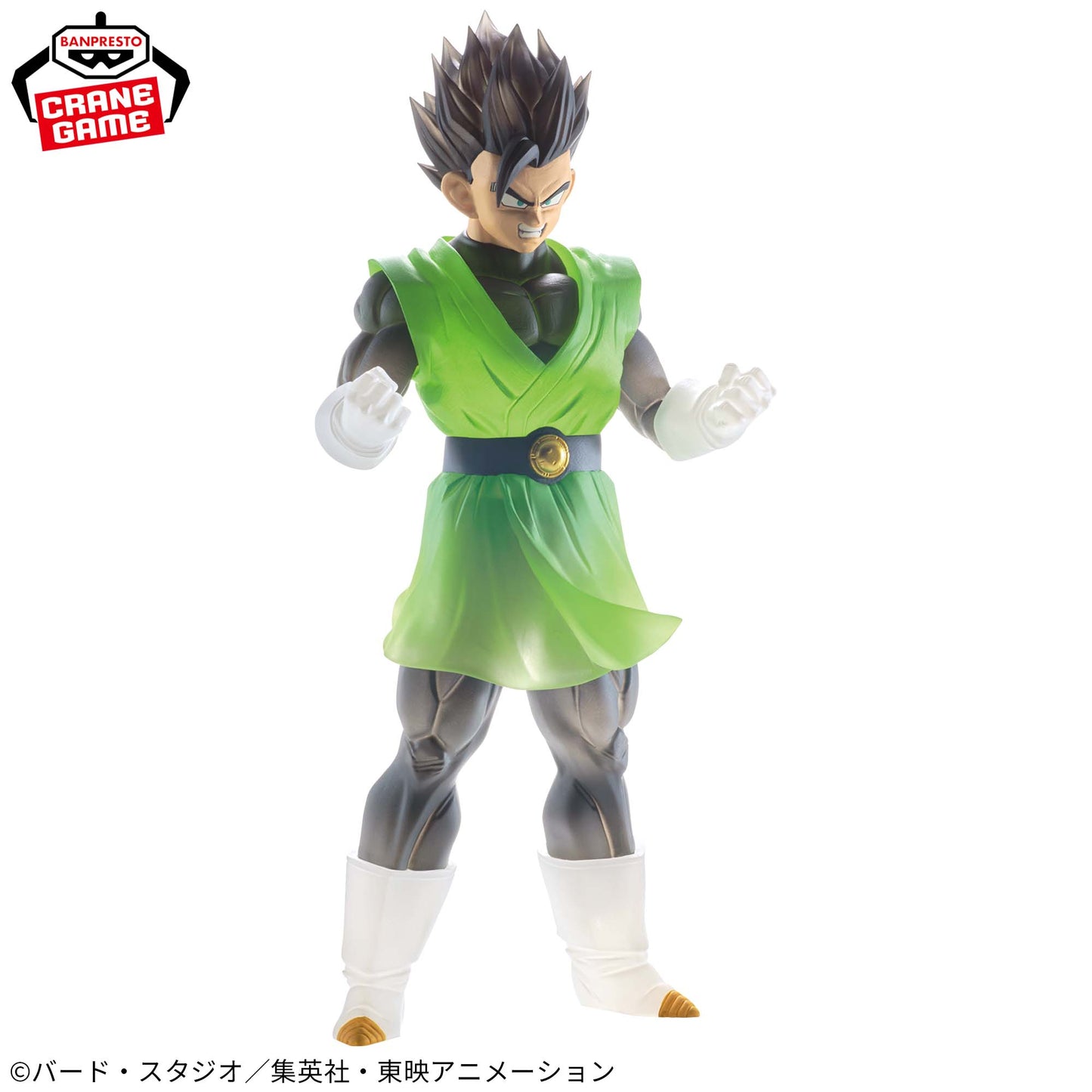 Banpresto Dragon Ball Z Clearise Gohan (Great Saiyaman II)