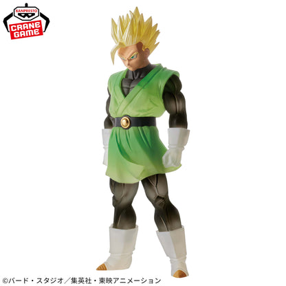 Banpresto Dragon Ball Z Clearise Gohan (Great Saiyaman II)