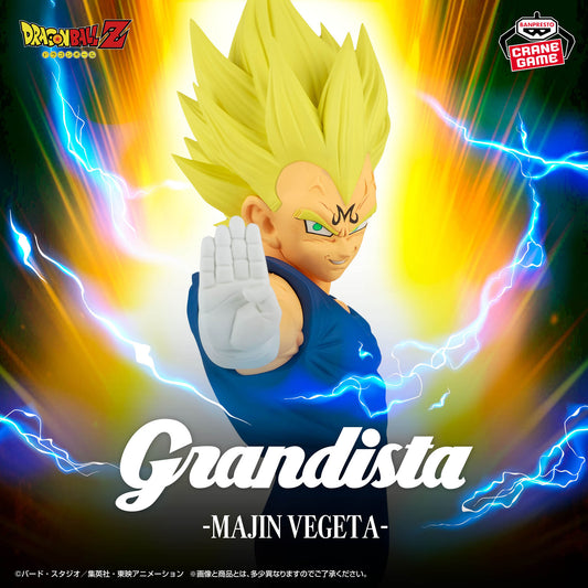 Banpresto Dragon Ball Z Grandista Majin Vegeta Figure