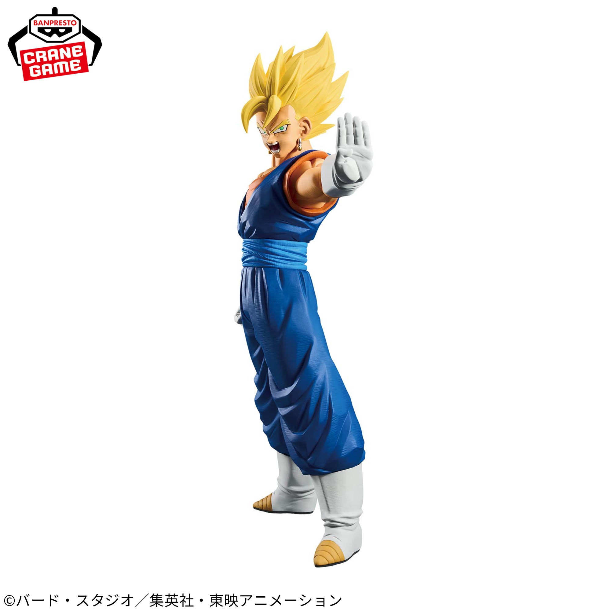 Banpresto Dragon Ball Z Grandista Vegito Figure – Nerdation
