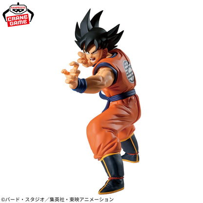 Banpresto Dragon Ball Z Match Makers Goku (Vs Frieza) Figure