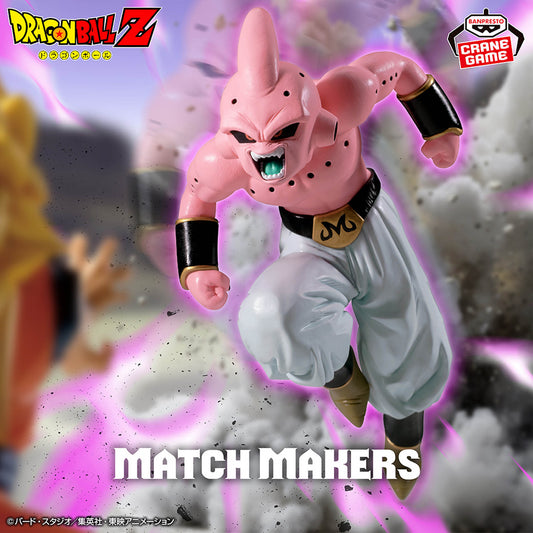 Banpresto Dragon Ball Z Match Makers Kid Buu (Vs. Super Saiyan 3 Goku) Figure
