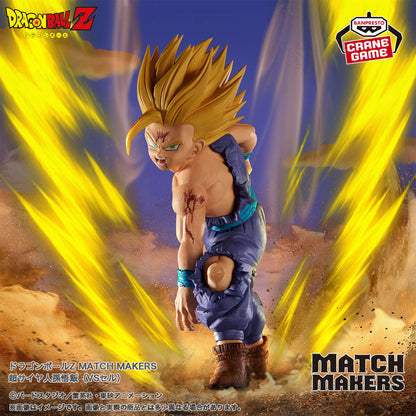 Banpresto Dragon Ball Z Match Makers Super Saiyan Gohan (vs. Cell)