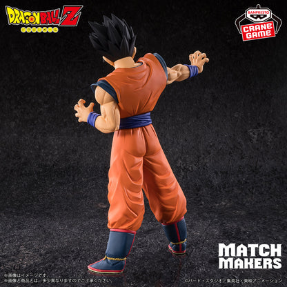 Banpresto Dragon Ball Z Match Makers Ultimate Gohan (vs. Majin Buu) Figure