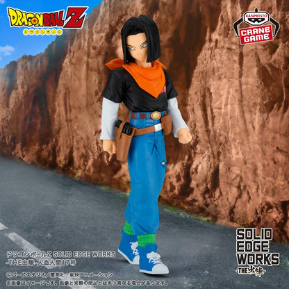 Banpresto Dragon Ball Z Solid Edge Works Android 17