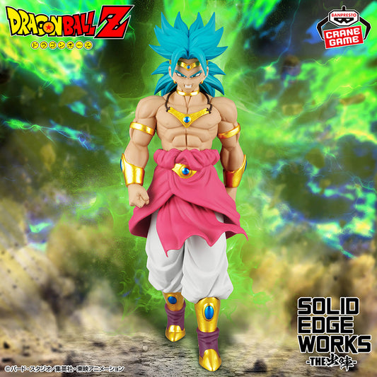 Banpresto Dragon Ball Z Solid Edge Works Broly Figure