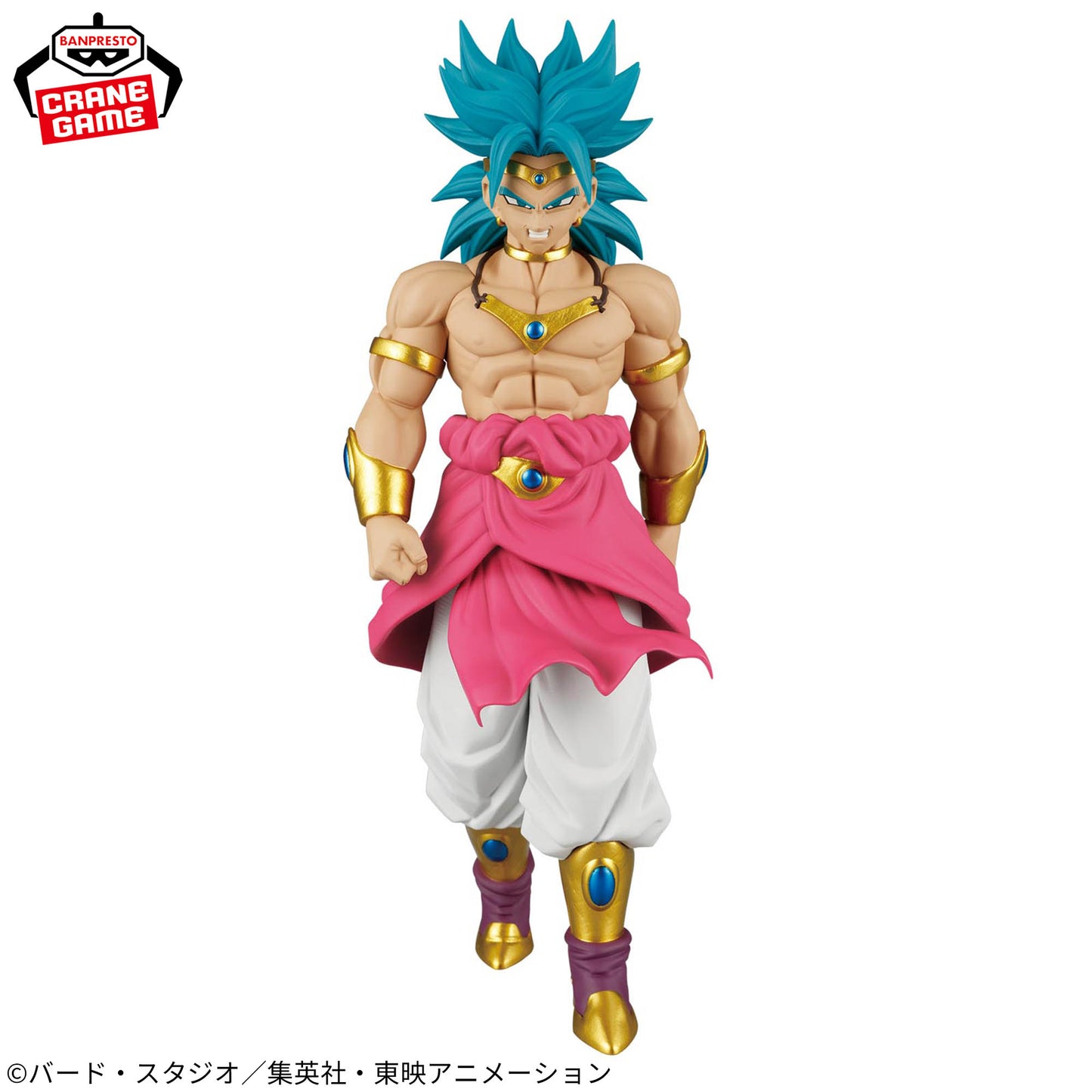 Banpresto Dragon Ball Z Solid Edge Works Broly Figure