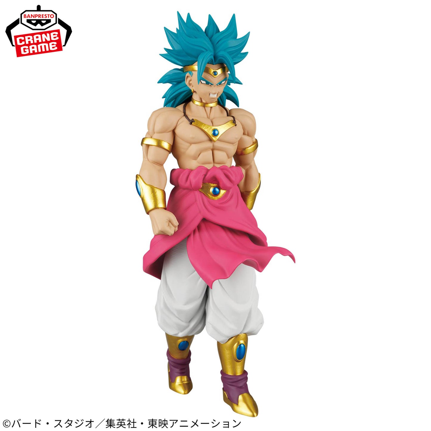 Banpresto Dragon Ball Z Solid Edge Works Broly Figure