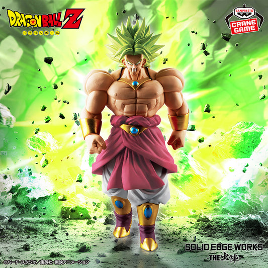 Banpresto Dragon Ball Z Solid Edge Works Broly II Figure