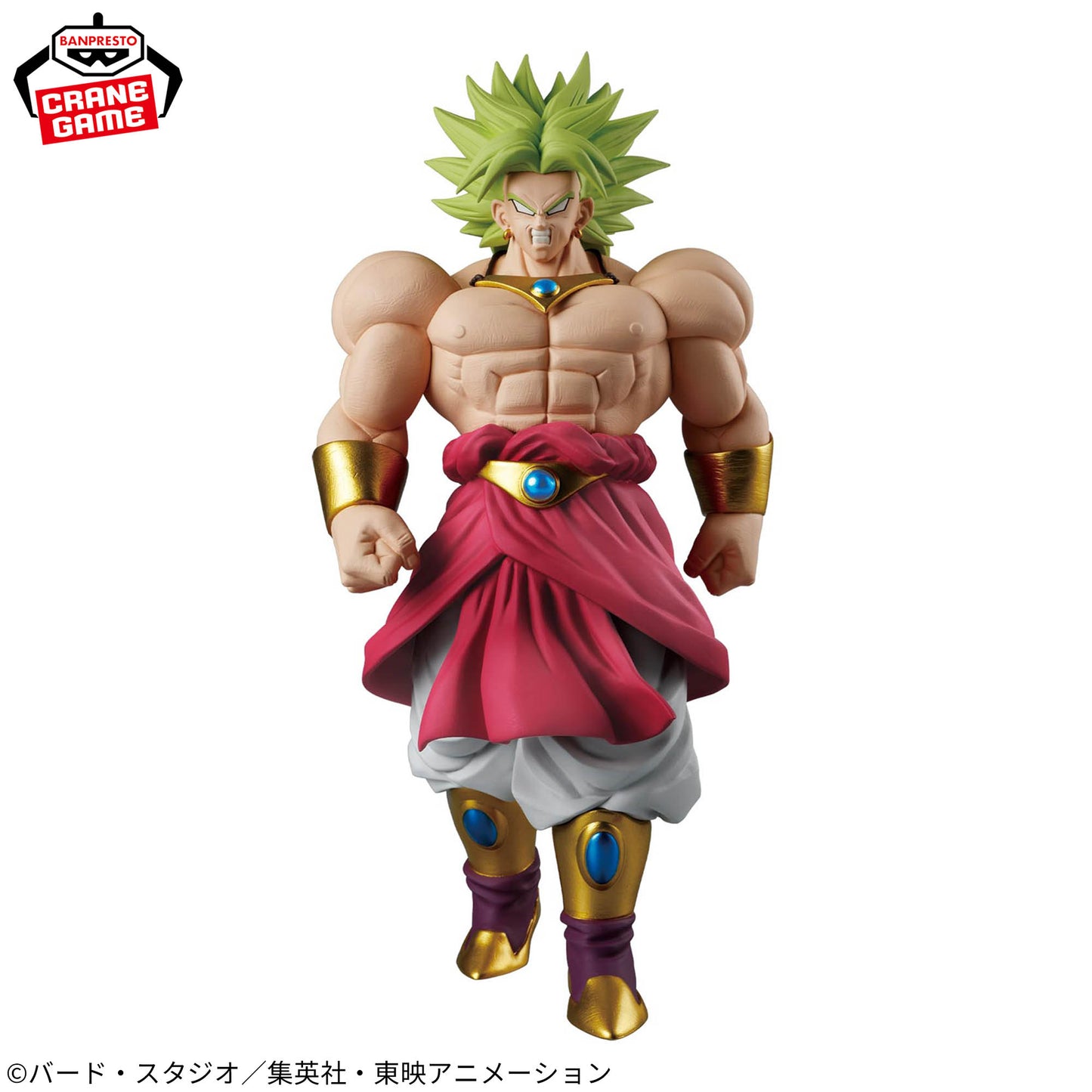 Banpresto Dragon Ball Z Solid Edge Works Broly II Figure