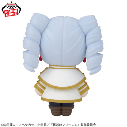 Banpresto Frieren: Beyond Journey's End Big Sofvimates Frieren (Ringlets) Figure