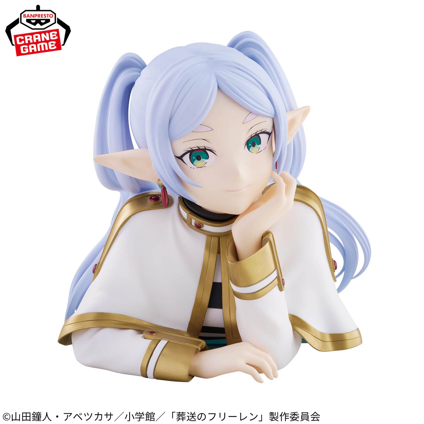 Banpresto Frieren: Beyond Journey's End Frieren Bust Figure