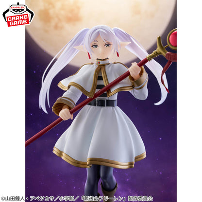 Banpresto Frieren: Beyond Journey's End Grandista Frieren Figure