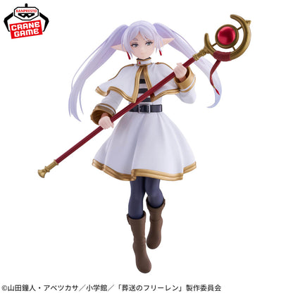 Banpresto Frieren: Beyond Journey's End Grandista Frieren Figure
