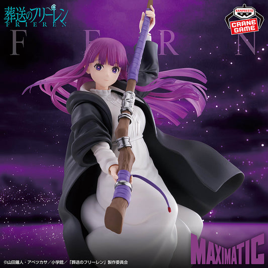 Banpresto Frieren: Beyond Journey's End Maximatic Fern Figure