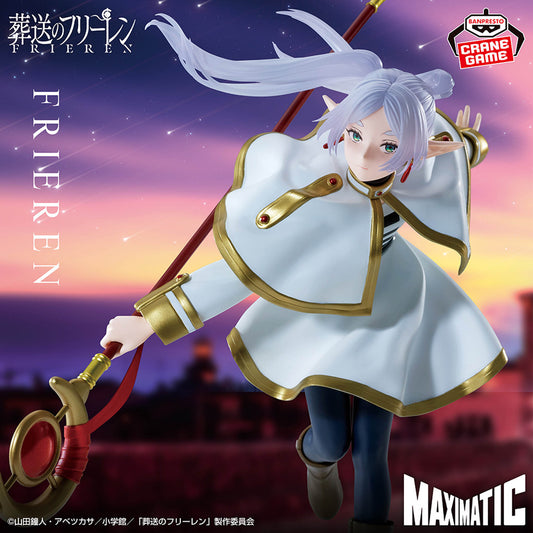 Banpresto Frieren: Beyond Journey's End Maximatic Frieren (Ver. II) Figure