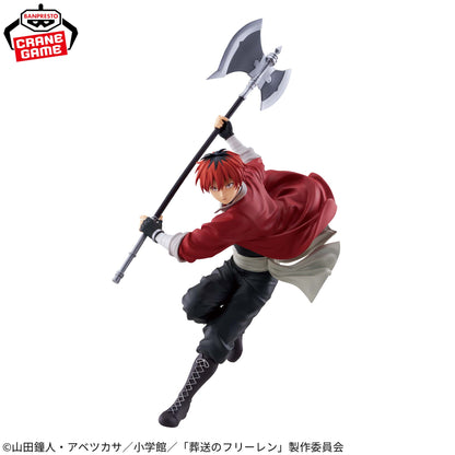 Banpresto Frieren: Beyond Journey's End Maximatic Stark Figure