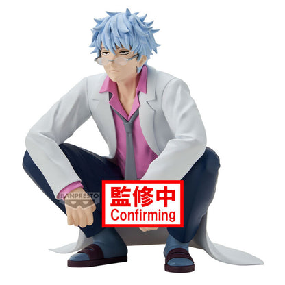Banpresto Gintama - Mr. Ginpachi's Zany Class Sakata Ginpachi Desk Figure