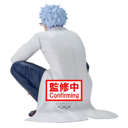 Banpresto Gintama - Mr. Ginpachi's Zany Class Sakata Ginpachi Desk Figure