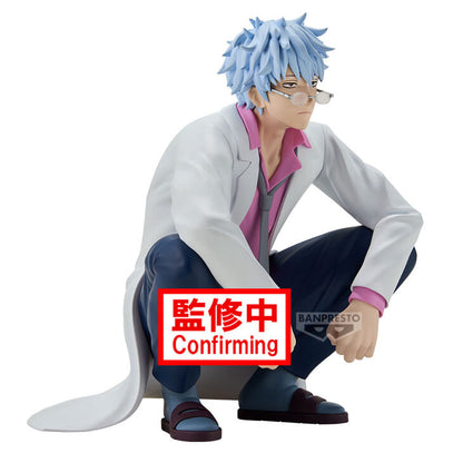 Banpresto Gintama - Mr. Ginpachi's Zany Class Sakata Ginpachi Desk Figure
