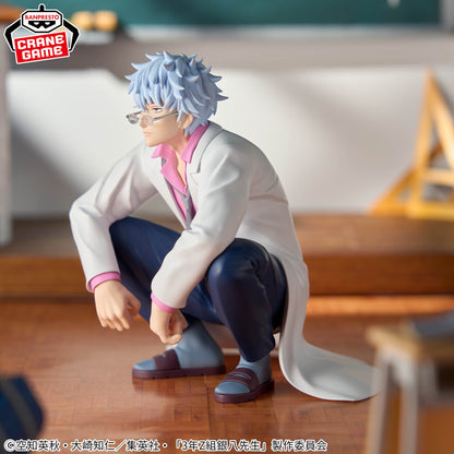 Banpresto Gintama - Mr. Ginpachi's Zany Class Sakata Ginpachi Desk Figure