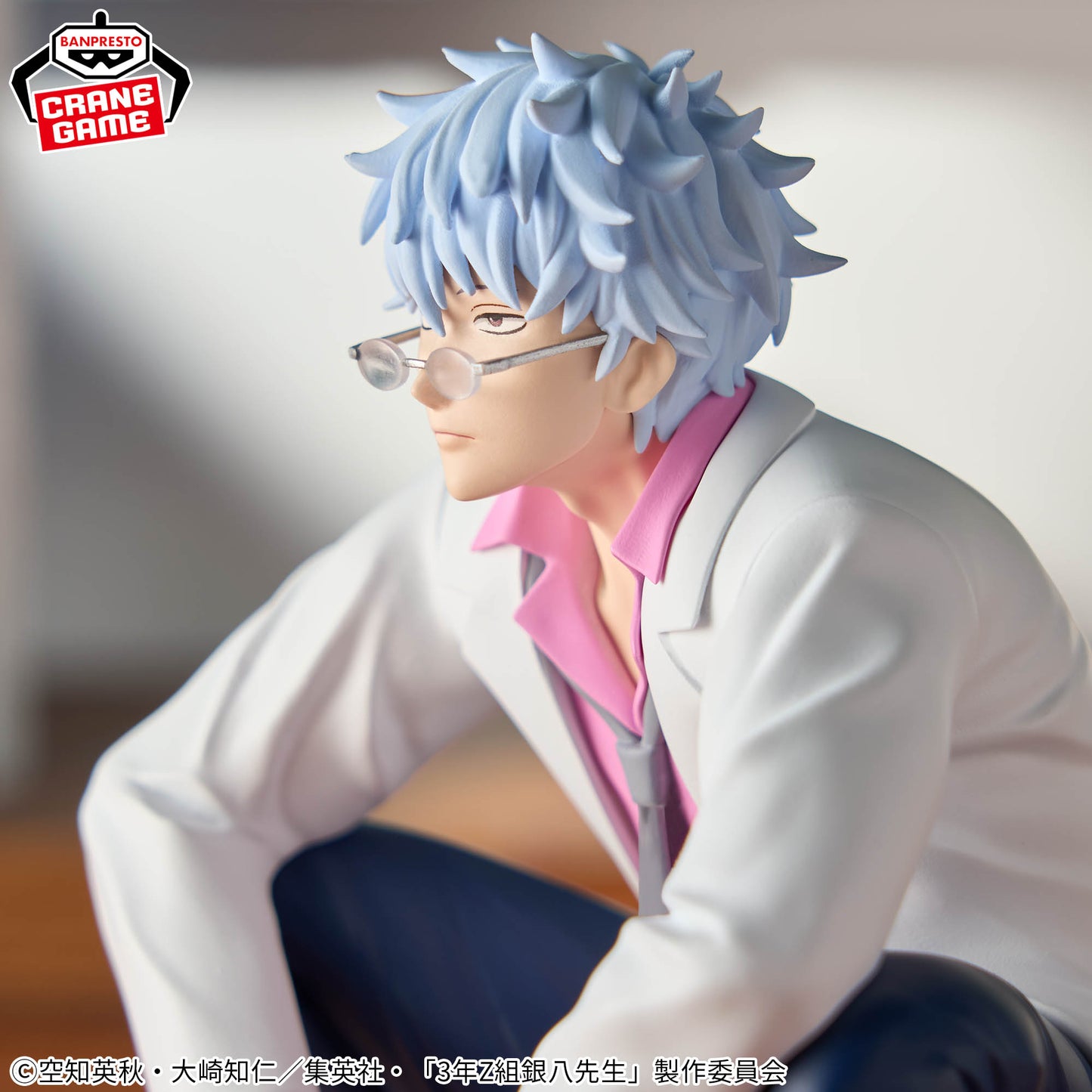 Banpresto Gintama - Mr. Ginpachi's Zany Class Sakata Ginpachi Desk Figure