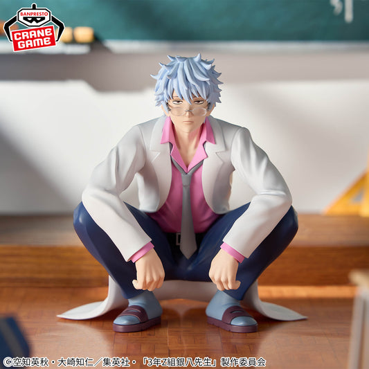 Banpresto Gintama - Mr. Ginpachi's Zany Class Sakata Ginpachi Desk Figure
