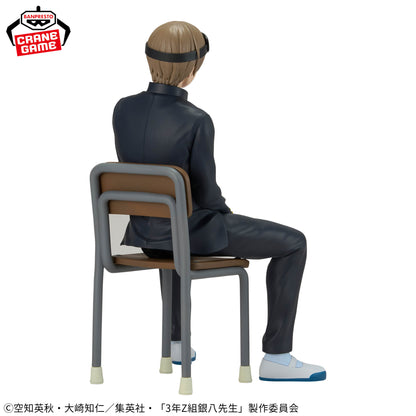 Banpresto Gintama - Mr. Ginpachi's Zany Class Sogo Okita Desk Figure