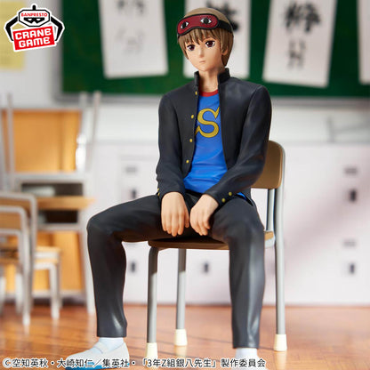 Banpresto Gintama - Mr. Ginpachi's Zany Class Sogo Okita Desk Figure