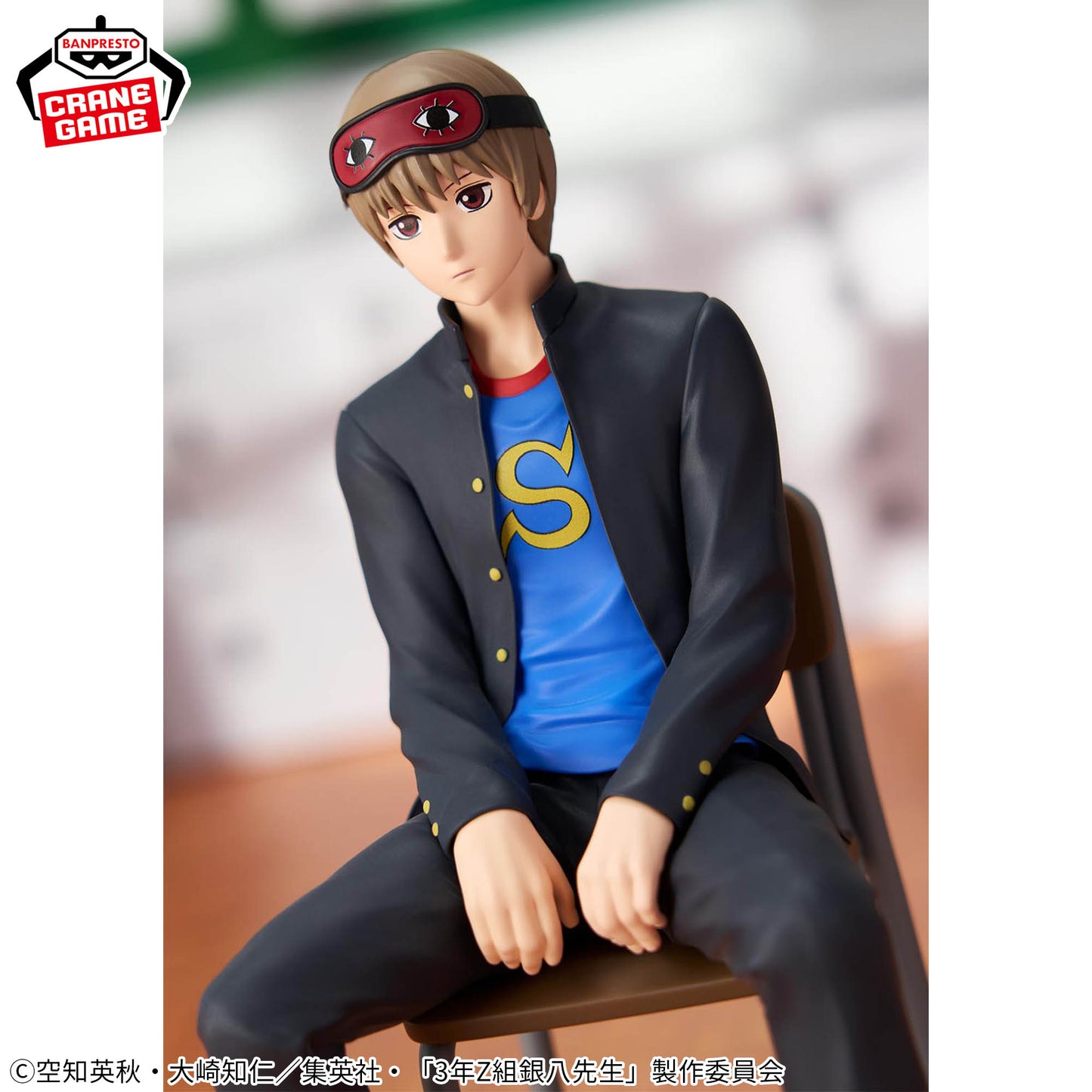 Banpresto Gintama - Mr. Ginpachi's Zany Class Sogo Okita Desk Figure