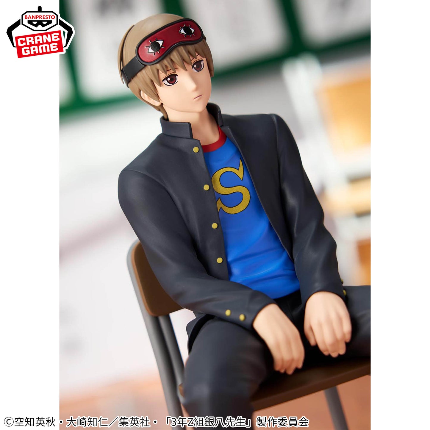 Banpresto Gintama - Mr. Ginpachi's Zany Class Sogo Okita Desk Figure