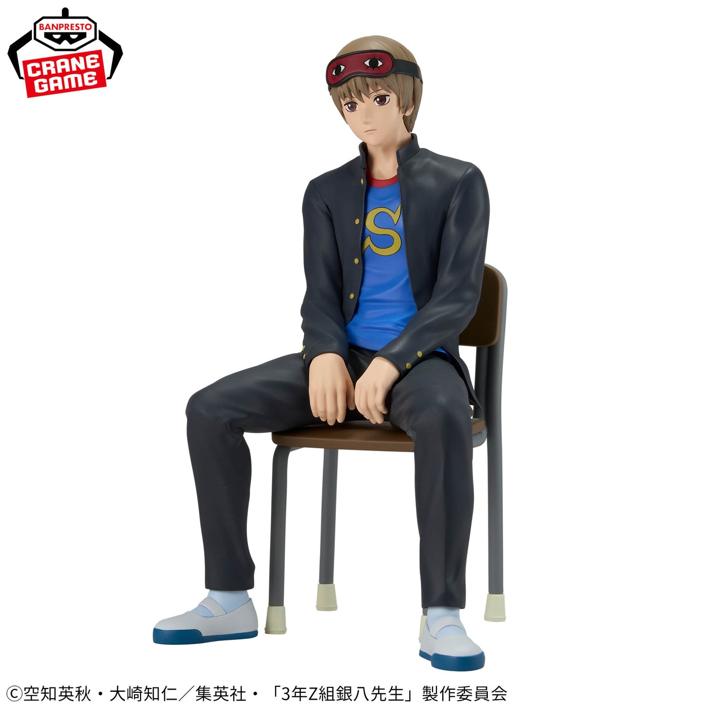 Banpresto Gintama - Mr. Ginpachi's Zany Class Sogo Okita Desk Figure
