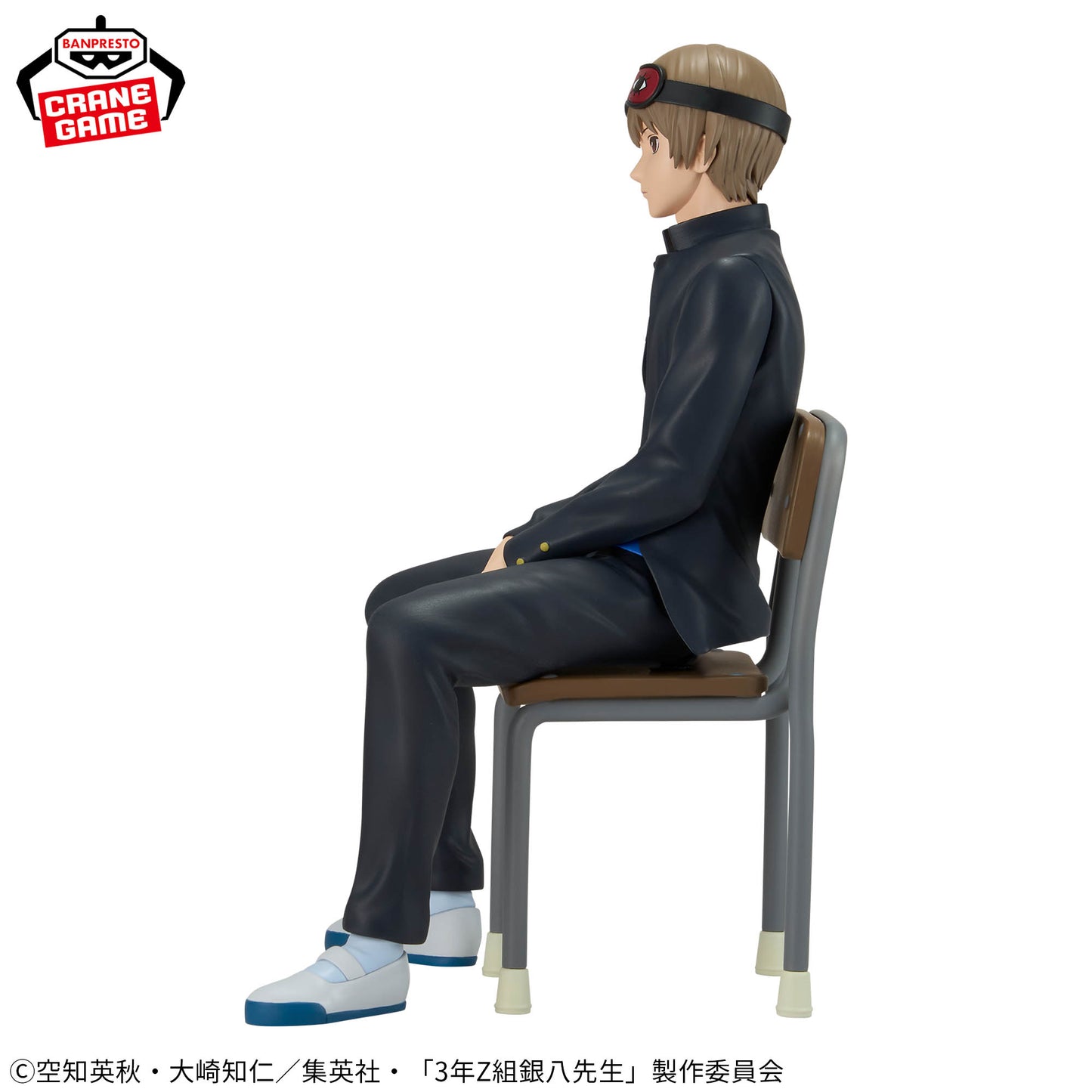 Banpresto Gintama - Mr. Ginpachi's Zany Class Sogo Okita Desk Figure