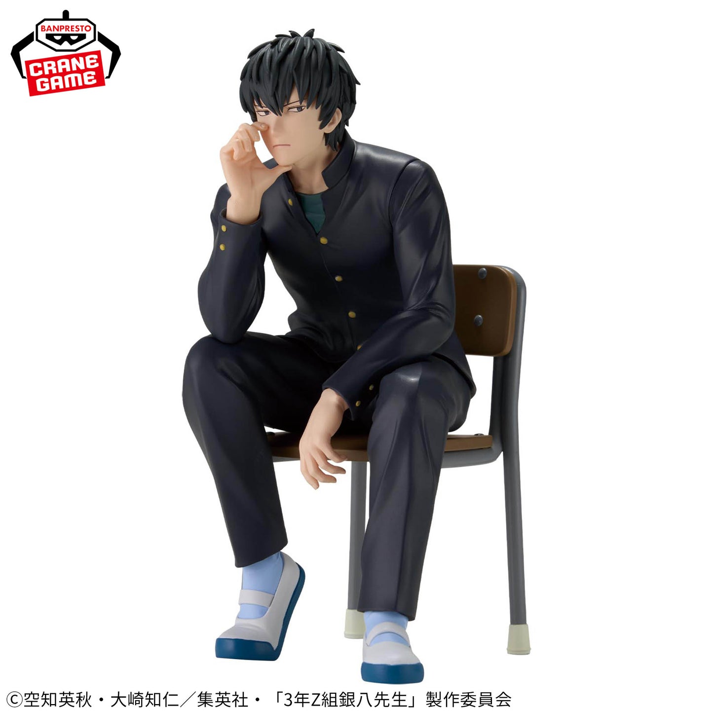Banpresto Gintama - Mr. Ginpachi's Zany Class Toshiro Hijikata Desk Figure