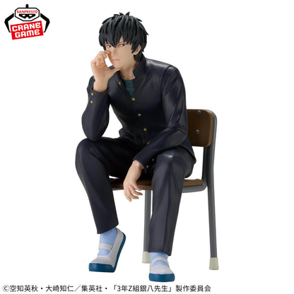 Banpresto Gintama - Mr. Ginpachi's Zany Class Toshiro Hijikata Desk Figure