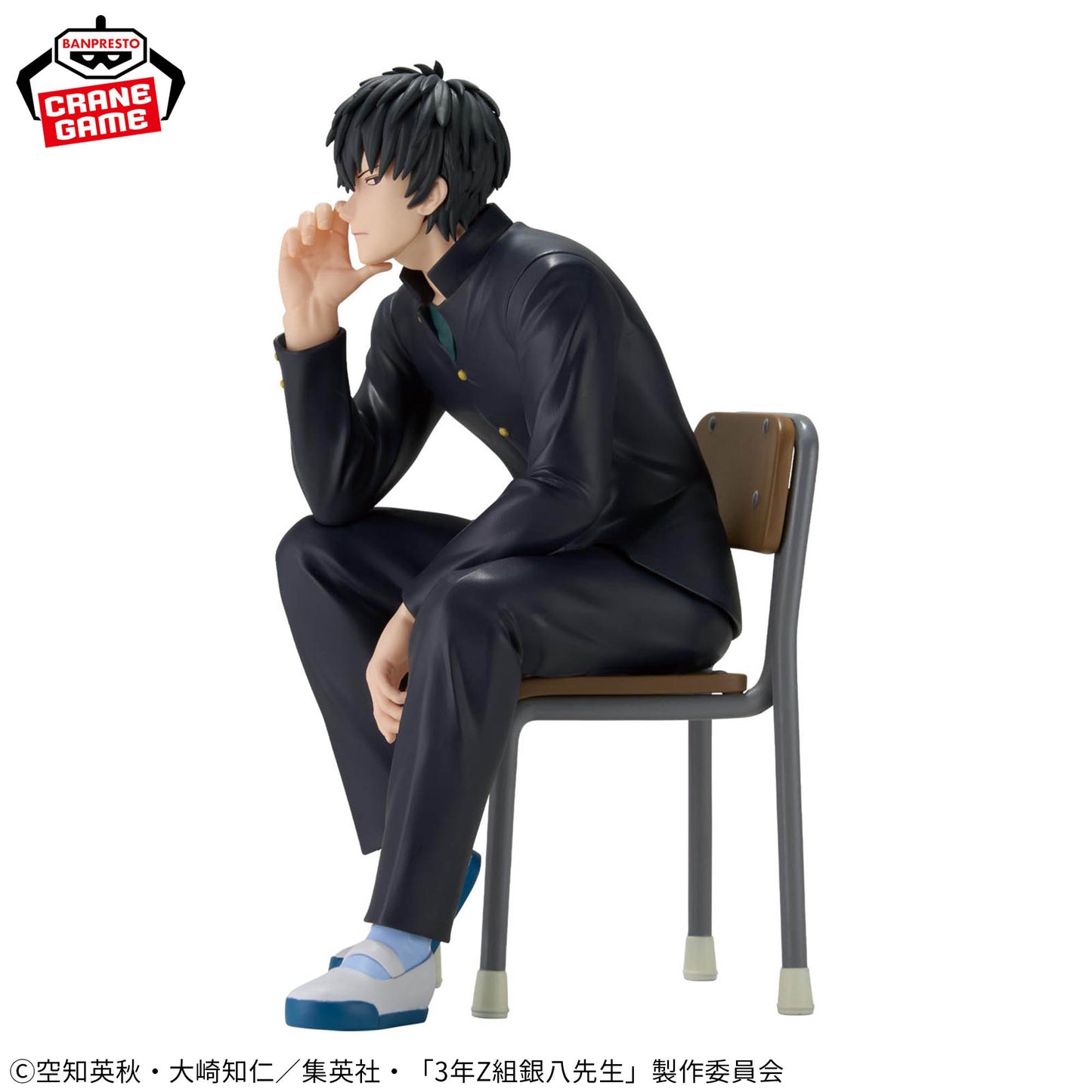 Banpresto Gintama - Mr. Ginpachi's Zany Class Toshiro Hijikata Desk Figure