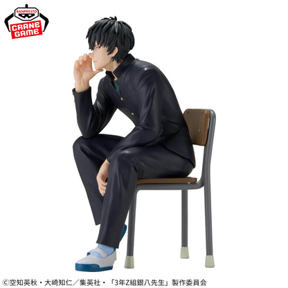 Banpresto Gintama - Mr. Ginpachi's Zany Class Toshiro Hijikata Desk Figure