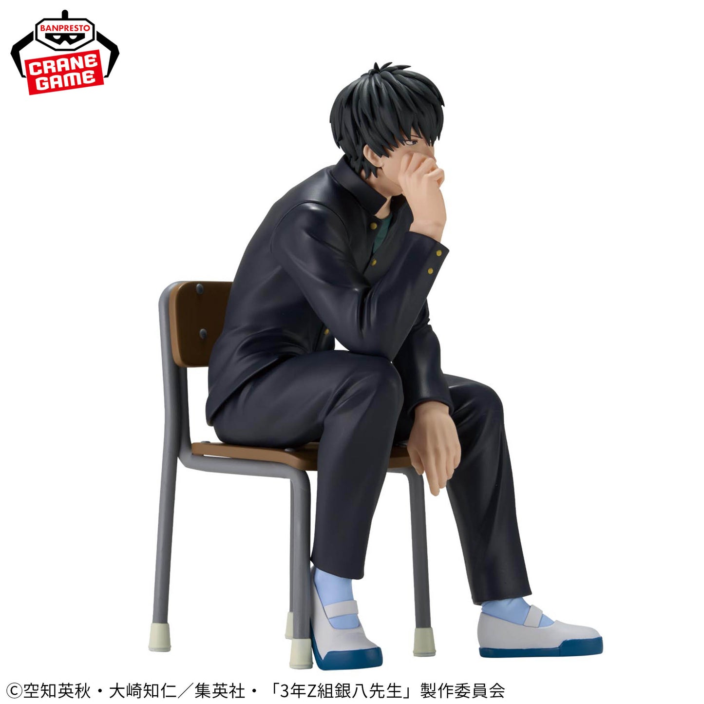 Banpresto Gintama - Mr. Ginpachi's Zany Class Toshiro Hijikata Desk Figure