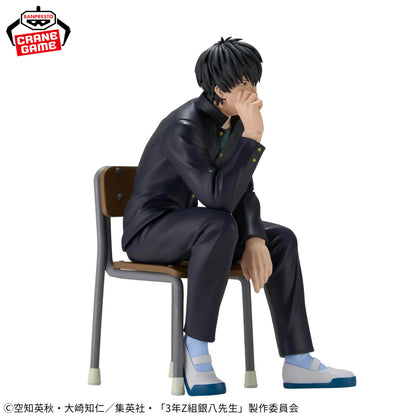 Banpresto Gintama - Mr. Ginpachi's Zany Class Toshiro Hijikata Desk Figure