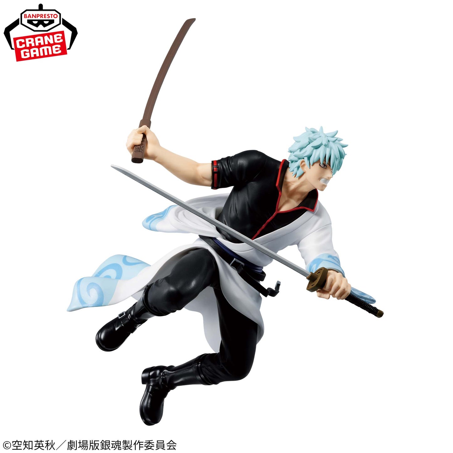 Banpresto Gintama the Movie: Yoshiwara in Flames Vibration Stars Sakata Gintoki