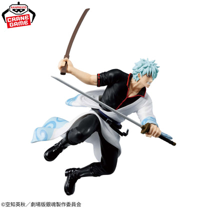 Banpresto Gintama the Movie: Yoshiwara in Flames Vibration Stars Sakata Gintoki