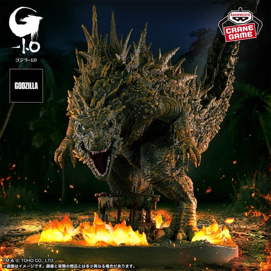 Banpresto Godzilla Minus One Art Vignette Godzilla (Odo Island Attack Image Ver.) Figure