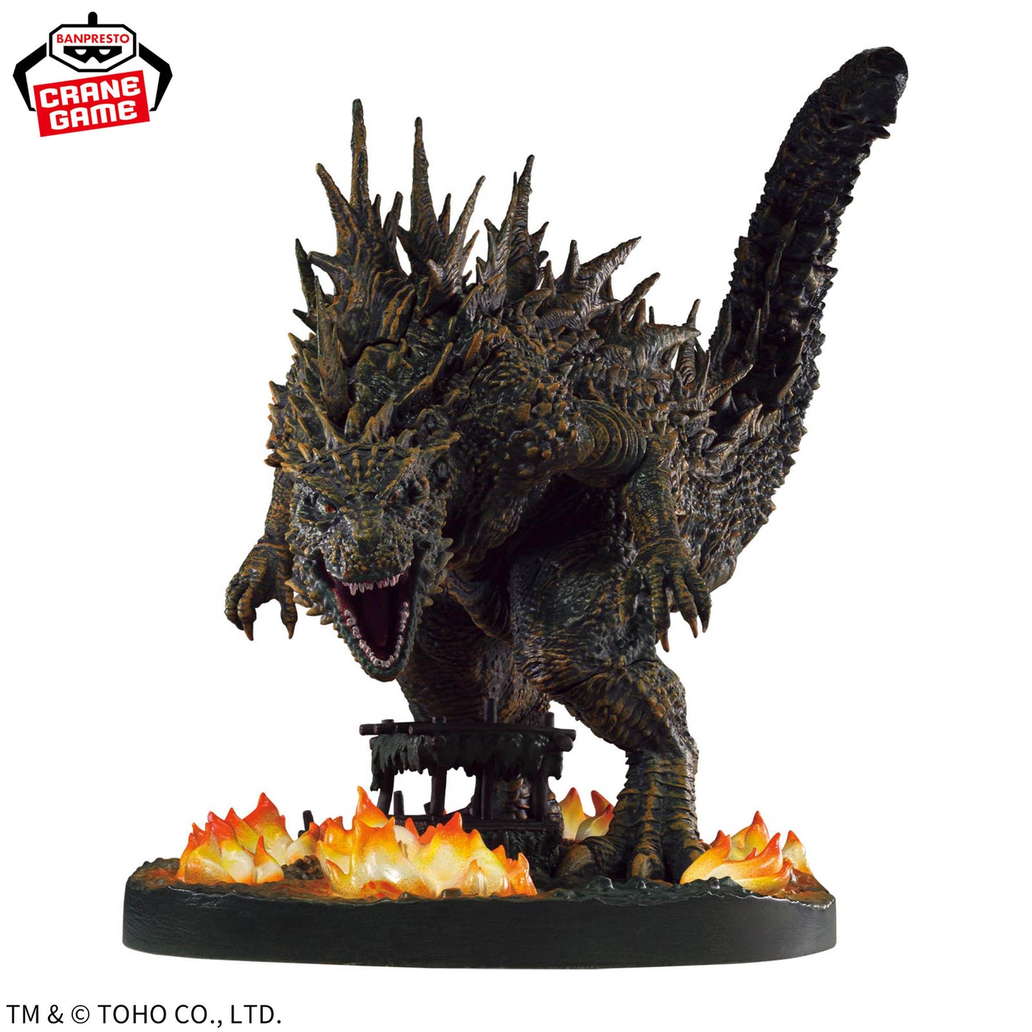 Banpresto Godzilla Minus One Art Vignette Godzilla (Odo Island Attack Image Ver.) Figure